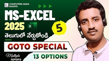 05 || Ms-Excel 2025 Telugu Tutorials ✅ Go to Special 13 Options 👉 All Reports || Basic to Adv