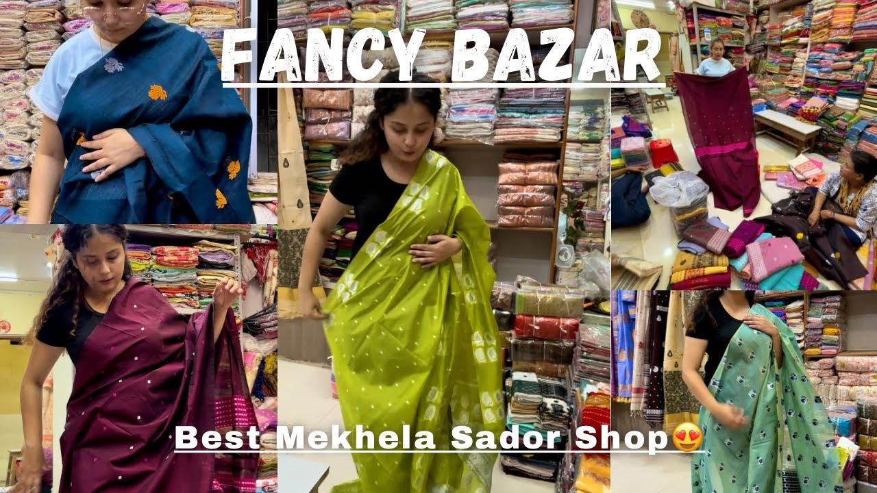 Best Mekhela Sador Shop in Fancy Bazar😍|Dream House Update | Rashmi Hazarika|#vlog44