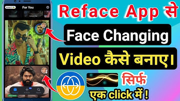 Reface app se face changing video kaise banaye | how to use reface app | SsD Rahul