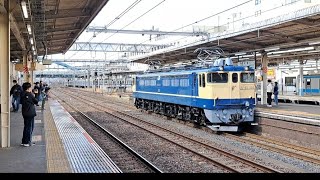EF65-1103[尾]運転白岡試単大宮駅4番線通過