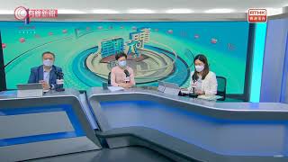 稱過往政治環境難發展北部 林鄭:會被指賣港、棄兩制 黃偉綸:打破重南輕北概念 - 20211009 - 港聞 - 有線新聞 CABLE News 稱過往政治環境難發展北部 林鄭:會被指賣港、棄兩制 黃偉綸:打破重南輕北概念 - 20211009 - 港聞 - 有線新聞 CABLE News