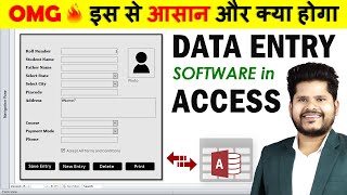 How To Create DATA ENTRY Software in Microsoft ACCESS 2023 screenshot 4