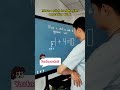 Interactive Flat Panel Digital Board For Classroom - Smart Board Join Us to Become distributors