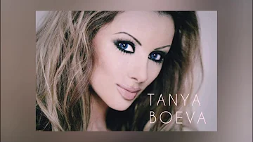 Таня Боева - Лутам Се (Tanya Boeva - I'm Wandering) + TEXT #ovojebalkan #tanyaboeva #popfolk