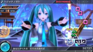 Project DIVA X - Hajimete no Oto (Free Play)