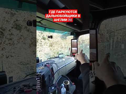 Видео: Как справиться с работой в тепловой волне