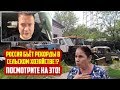 Сельское хозяйство России ставит рекорды? ПОСМОТРИТЕ НА ЭТО!