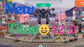 New Titan Waymaker + Vector + Ultimate Hawk 😳🔥 Full Update Breakdown | War Robots