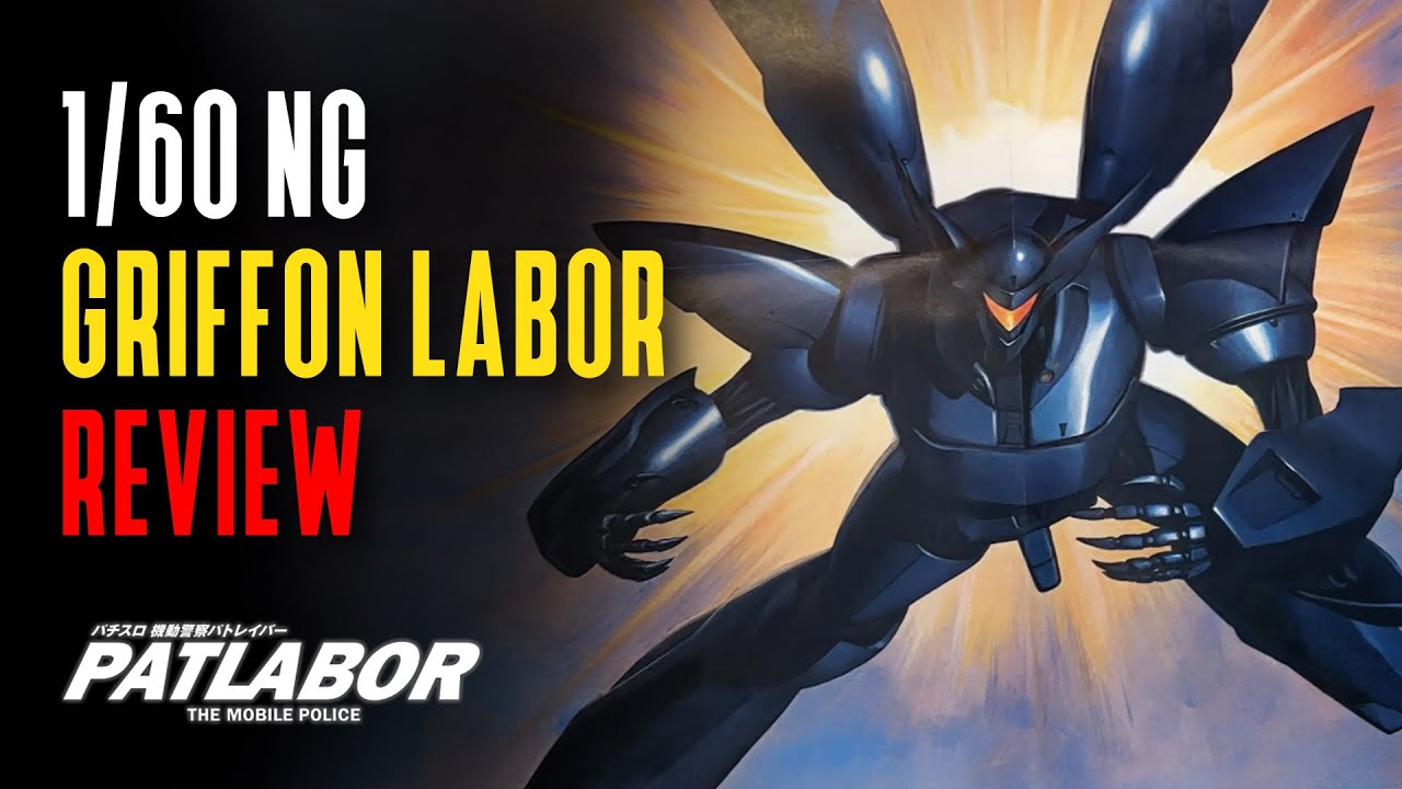 ロボット BANDAI TYPE-19 GRIFFON LABOR BANDAI TYPE-19 GRIFFON LABOR ロボット