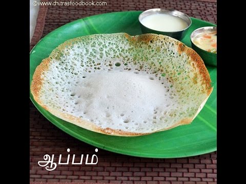  Appam recipe without yeast cooking soda coconut milk 
