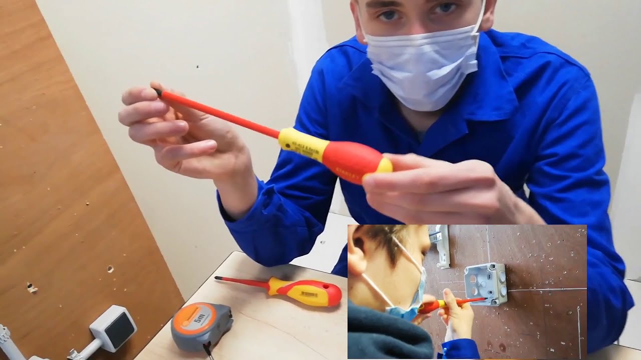 Bac Pro Métiers de l'Electricité et de ses Environnements Connectés - MELEC