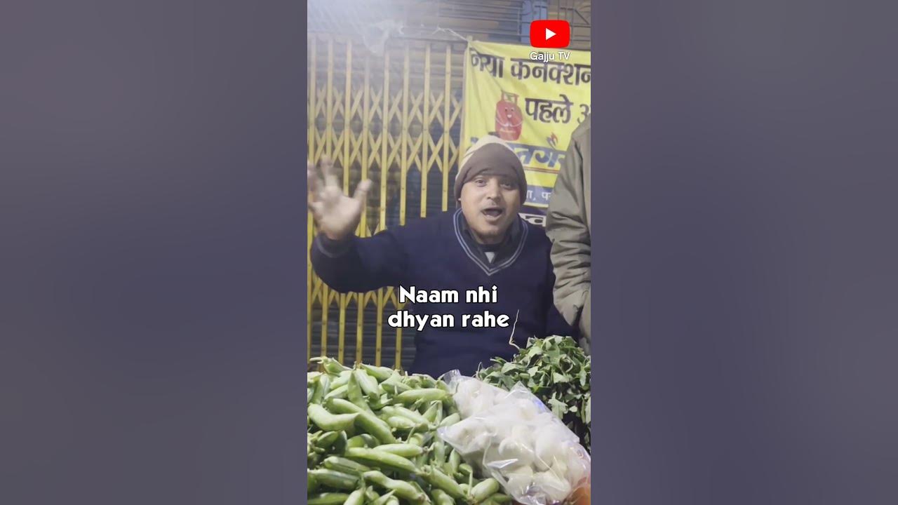 desh-ka-prime-minister-kaun-hai-pt-2-youtube
