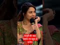 madhuri dixit nene की अदा देखकर मन खुश हो जायेगा