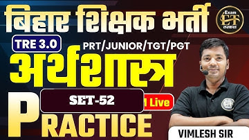 TGT PGT GIC-LT LECT UGC-NET JRF ASST PROF & ALL TEACHING 2024 | Economics  Vimlesh Yadav