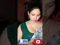 Hot aunty live|IMO video call |webseries @Viralhotx