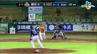 20130815 CPBL 犀牛VS獅 5下 郭岱琦安打1支 劉芙豪奔上3壘