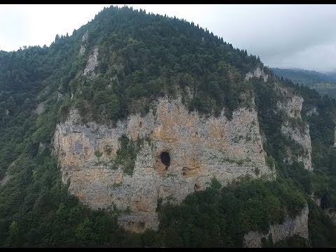 KEŞAP ÇAMLICA KÖYÜ  I  ŞAHİN KAYASI