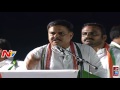 AP Special Status Meet:  Nadendla Manohar Speech