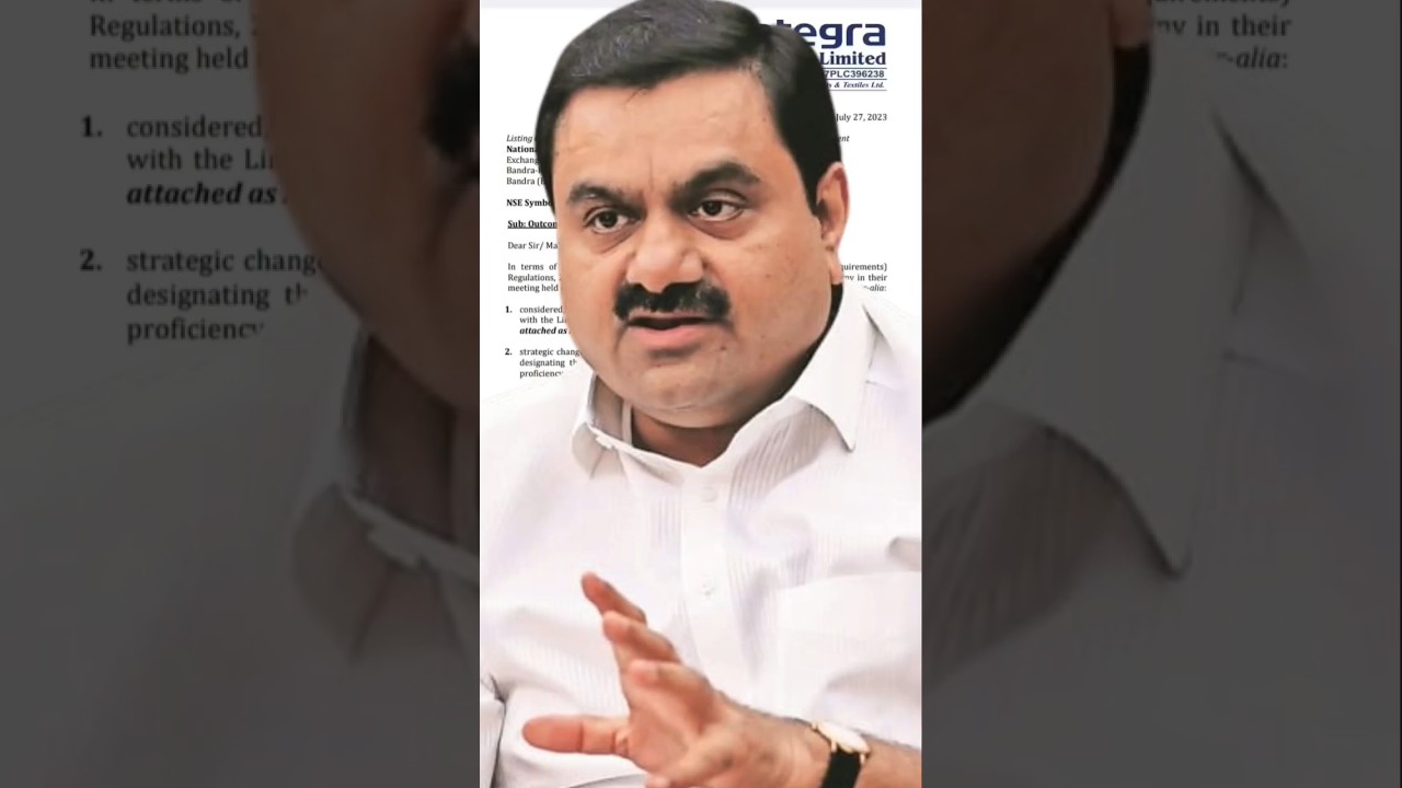 Integra essentia share news, integra essentia share latest news, integra essentia share latest news🚀