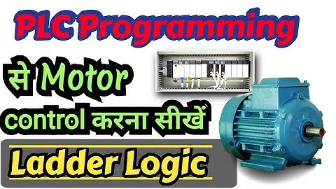 plc programming ladder logic|| plc basics || instrumentation
