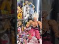 SHF Genkidama Goku Quick Look! #goku #dragonball #shfiguarts