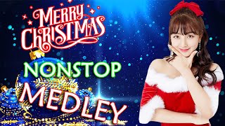 Merry Christmas 2021 - Non Stop Christmas Songs Medley -Christmas Songs Medley Remix.