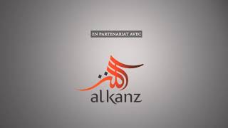 سورة المدثر كاملة / القارئ علي التركماني/ Ali Al Turkmani