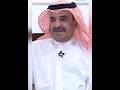 عبدالله الحوشان اغاني ليست بصوت عيسى عبدالله الحوشان اغاني ليست بصوت عيسى