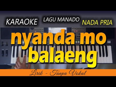 NYANDA MO BALAENG