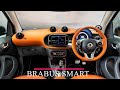 All New Brabus Smart EQ Fortwo Racing Green Edition - Interior, Exterior