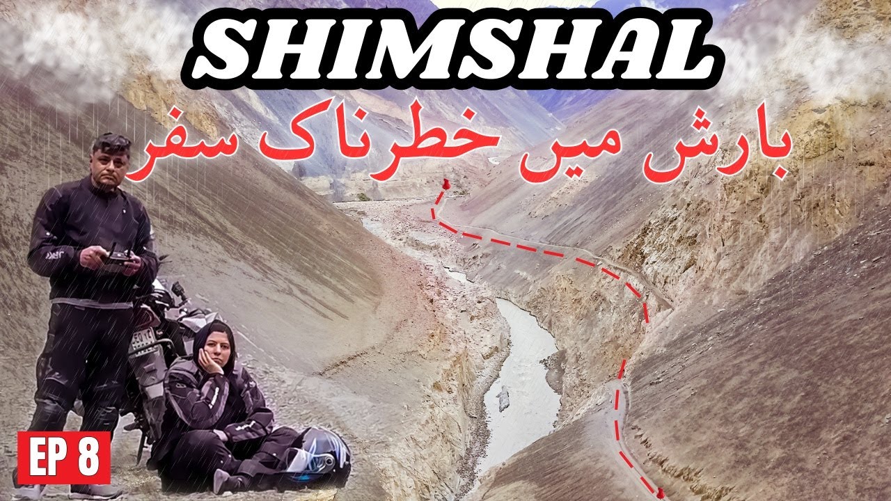 Shimshal to Passu Rainy Ride | Most Dangerous Road in Pakistan