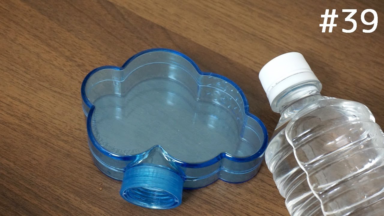 ペットボトルを雨雲 ジョウロ にする雑貨 Rainmaker By Pelegdesign Youtube ペットボトルを雨雲 ジョウロ にする雑貨 Rainmaker By Pelegdesign Youtube