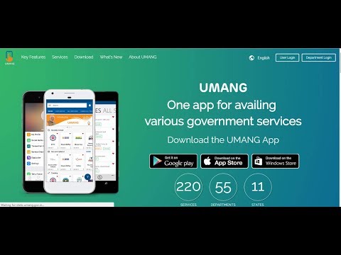 UMANG App EPFO-UAN (Unified Mobile Application New UMANG Mobile Application EPFO-UAN How To Use