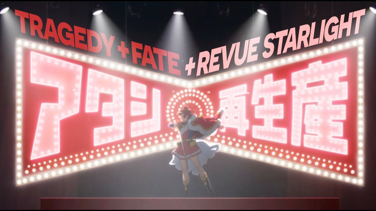 Shoujo☆Kageki Revue Starlight #01 - Teatro, música e huh?