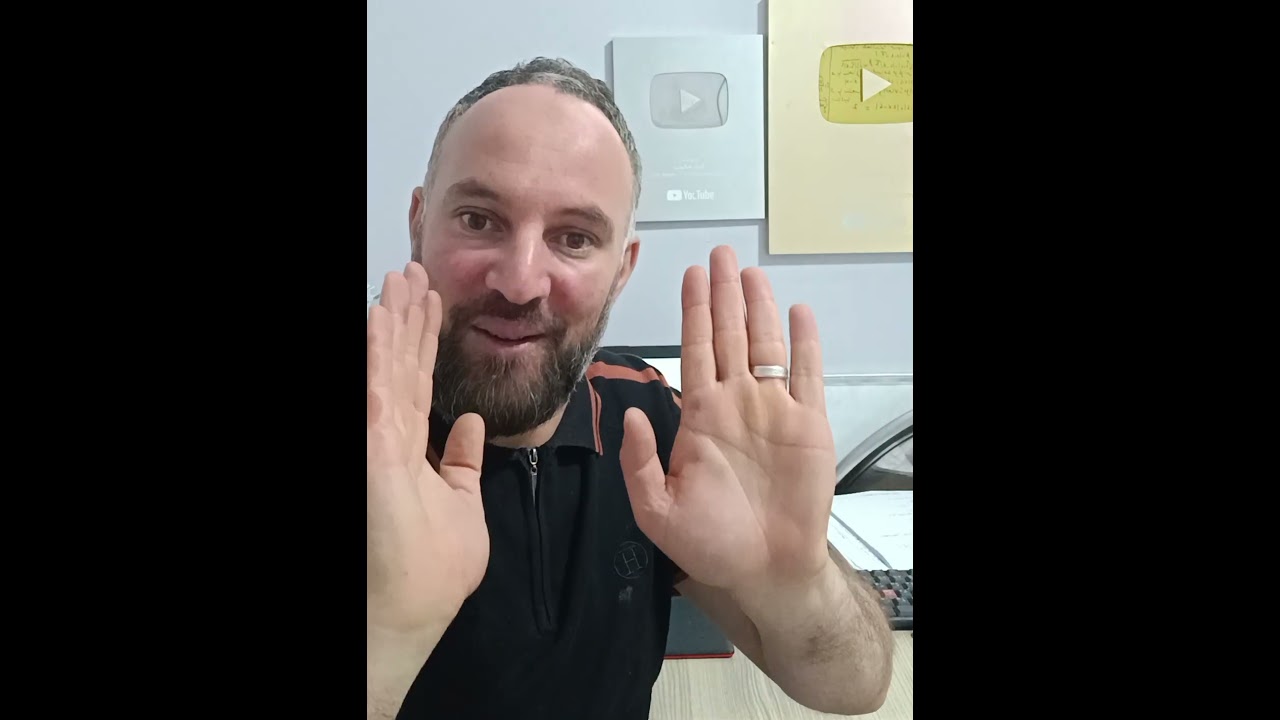 خطأ يفعله التلاميذ عن غير قصد يكلفهم غاليا حذااااااري منه