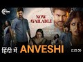 Anveshi Movie Full Hindi Trailer | Available oN | Vijay Dharan, Hindi dubbed YouTube now 2025