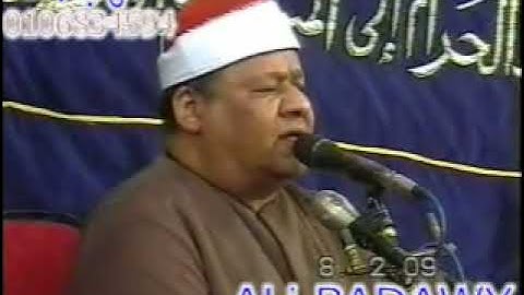 الشيخ محمود ابو الوفا الصعيدي سورة يس وقصار السور من مدينة السنبلاوين