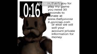 FNAF weird mobile port but I made it scarier