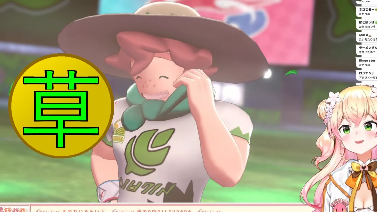 Watch Super Nenechi S Sus Voice Acting Gets Her The Kusa Badge Hololive English Subbed By Double Negative On Holodex
