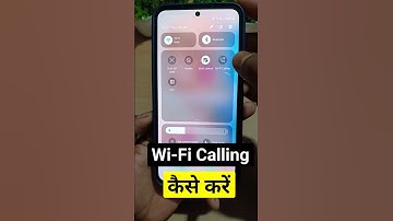 Wifi calling kaise kare | Wifi calling