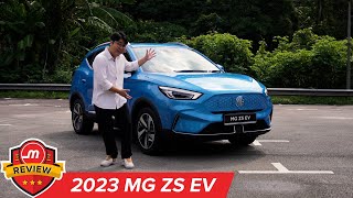 2023 MG ZS EV family car review – BabyDrive