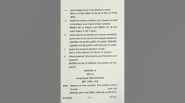 Solid State Physics || Physics || First paper || Bsc 5th sem || SDSUV || session 2024-25 || PYQ