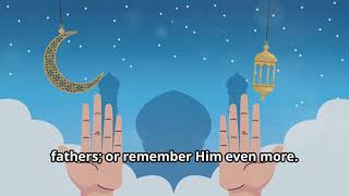 The Holy Quran. Chapter 2, Al-Baqara. Verses 196-203.
