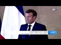 بعد تحذيرات فرنسا لبنان يستجيب إلى الإسراع في تشكيل حكومة بعد تحذيرات فرنسا لبنان يستجيب إلى الإسراع في تشكيل حكومة