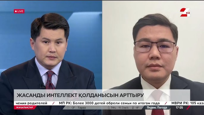 Эротикалық жалаңаш Ирина