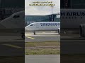 ہماری برابری تمہاری پہنچ سے دور! ✈️👑 #shorts #attitude #trending #viral #shortsfeed