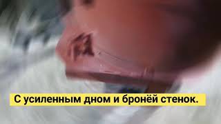 Бетоносмеситель принудительного действия  СБМ - 250 с усиленной бронёй
