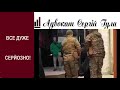 ТЦК надали секретний дозвіл на ТОТАЛЬНУ перевірку всіх чоловіків усюди? Серйозні порушення!