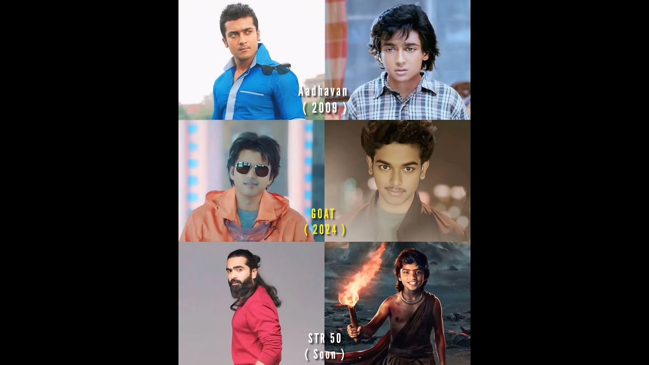 STR 50 Younger Version Soon 