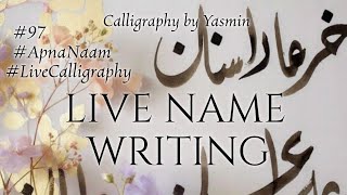 🔴 #97 Gentle Name Calligraphy LIVE ✨ Soothing Real Time Designs | Comment Karo #live screenshot 2